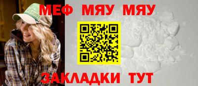 первитин Лесосибирск