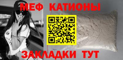 apvp Ливны