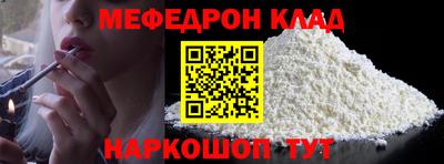 apvp Ливны