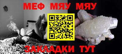 apvp Ливны