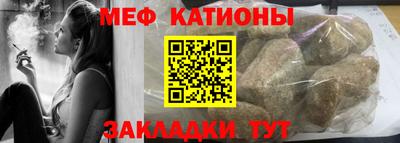первитин Лесосибирск