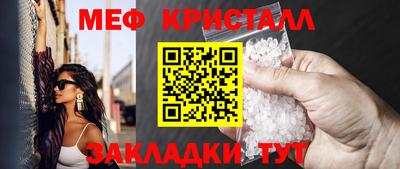 кокс Ликино-Дулёво