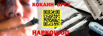 apvp Ливны