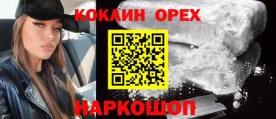 apvp Ливны
