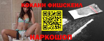 apvp Ливны
