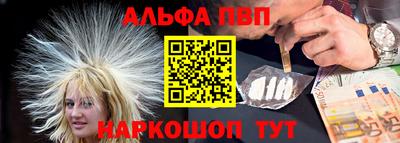 кокс Ликино-Дулёво