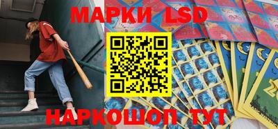 apvp Ливны