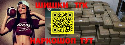 apvp Ливны
