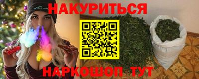 apvp Ливны