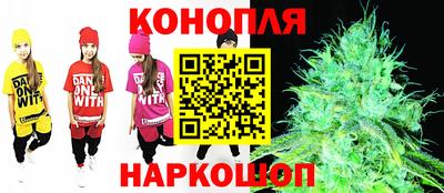 кокс Ликино-Дулёво