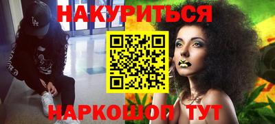 кокс Ликино-Дулёво