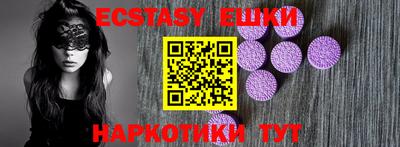 кокс Ликино-Дулёво