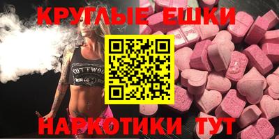 первитин Лесосибирск