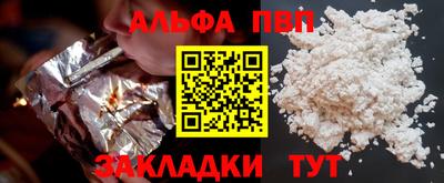 кокс Ликино-Дулёво