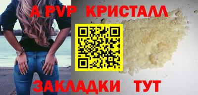 кокс Ликино-Дулёво