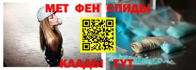 apvp Ливны