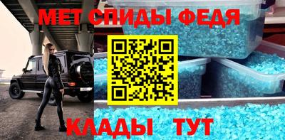 apvp Ливны
