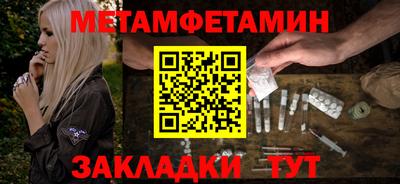 кокс Ликино-Дулёво