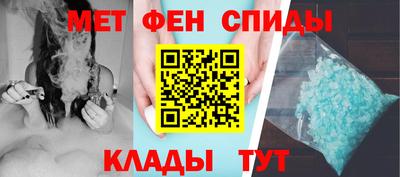 apvp Ливны