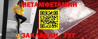 apvp Ливны
