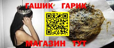 apvp Ливны