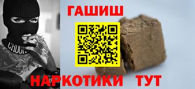 apvp Ливны
