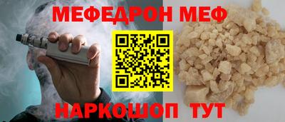 кокс Ликино-Дулёво