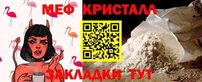 кокс Ликино-Дулёво