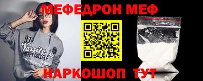 apvp Ливны